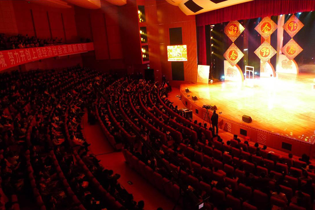 劇院、劇場、禮堂音響系統解決方案