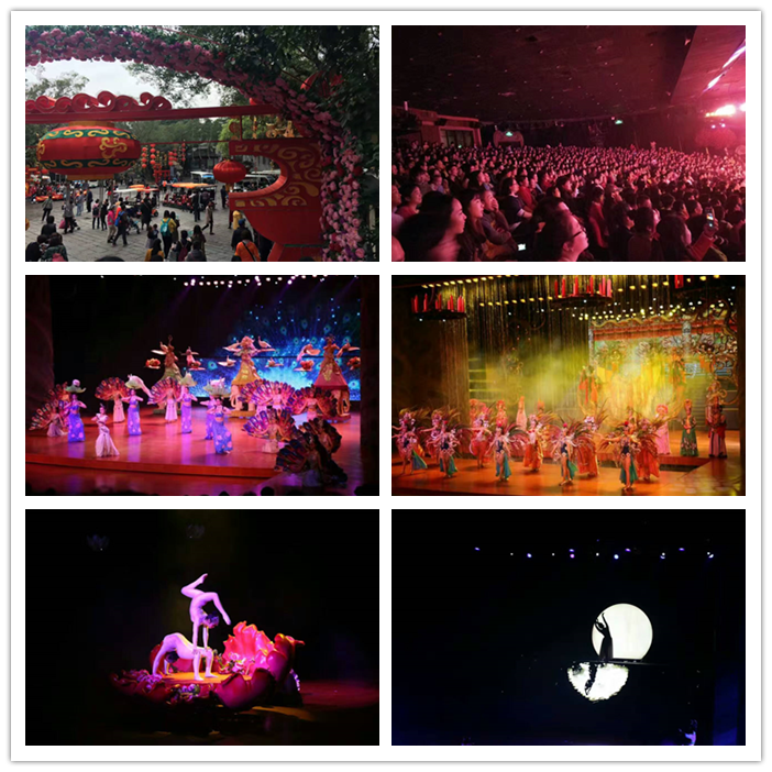 一禾科技女神節