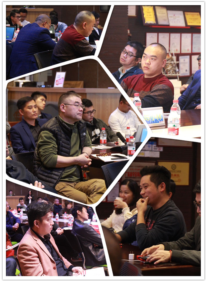 合作伙伴聚精會神聽講