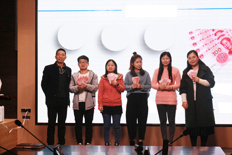 <b>一禾科技圓滿舉行2017年度總結(jié)大會(huì)暨2018年度規(guī)劃會(huì)議</b>