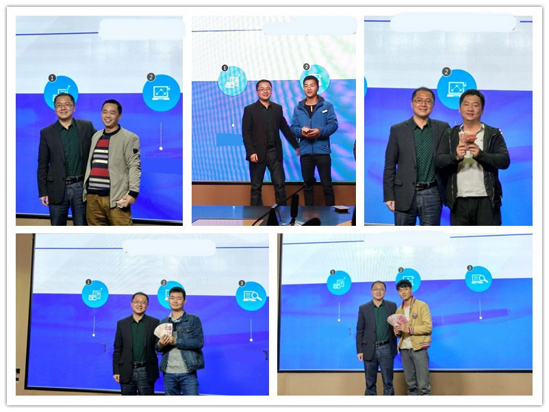 一禾科技幕后團(tuán)隊(duì)獲獎(jiǎng)