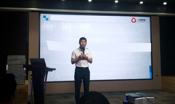 一禾科技工程事業(yè)部總經(jīng)理陳宣林先生