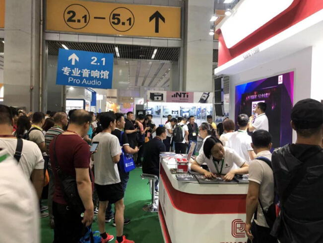 <b>一禾科技重磅出擊展會(huì)，多款精品引爆廣州專業(yè)燈光音響展</b>