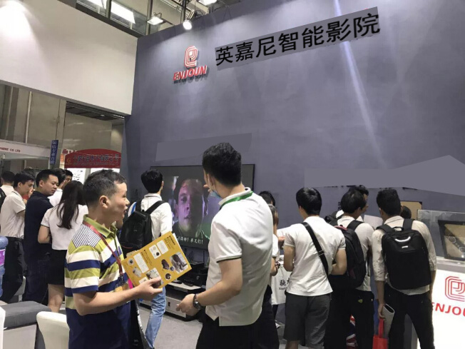 英嘉尼隱形音響V2