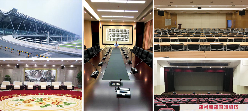 鄭州新鄭國際機(jī)場(chǎng)音視頻系統(tǒng)項(xiàng)目