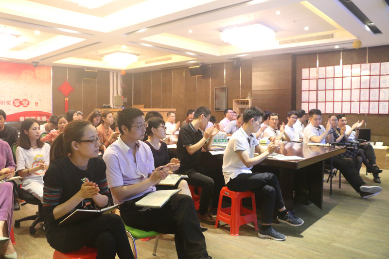 <b>一禾科技舉行2019年第一季度總結(jié)暨第二季度啟動會議</b>