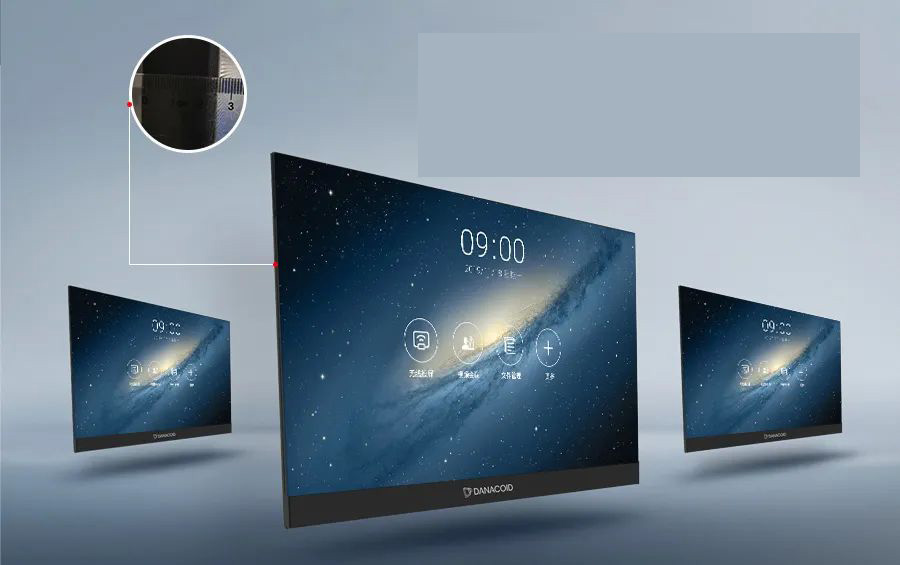 <b>DANACOID LED智慧會議屏：超薄機身，“大”有可為!</b>