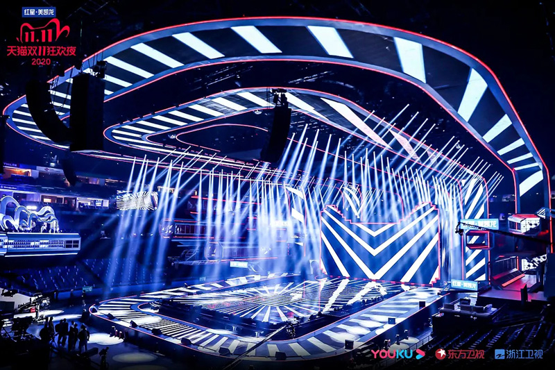 <b>SHURE無線系統(tǒng)守護(hù)多臺雙11晚會嗨爆全場好音質(zhì)！</b>