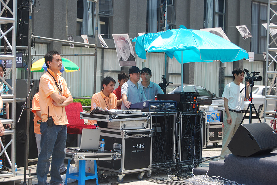 <b>露天演出音響系統設計及調校</b>