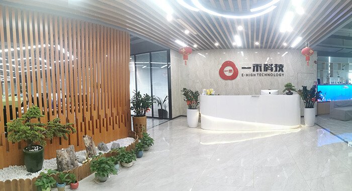 一禾科技公司環境