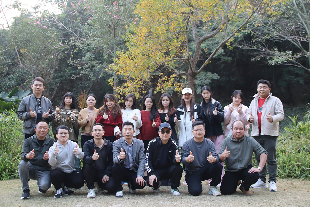 一禾科技2024甘坑古鎮團建之旅