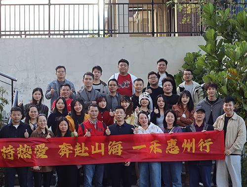 保持熱愛，奔赴山海 | 一禾科技惠州溫泉別墅團建之旅圓滿收官！
